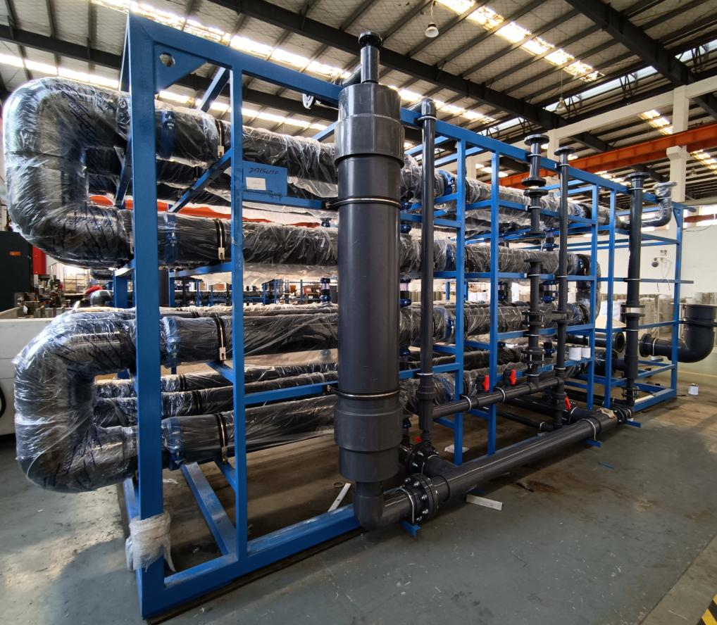 抖圈人生就是搏高科管式膜系統