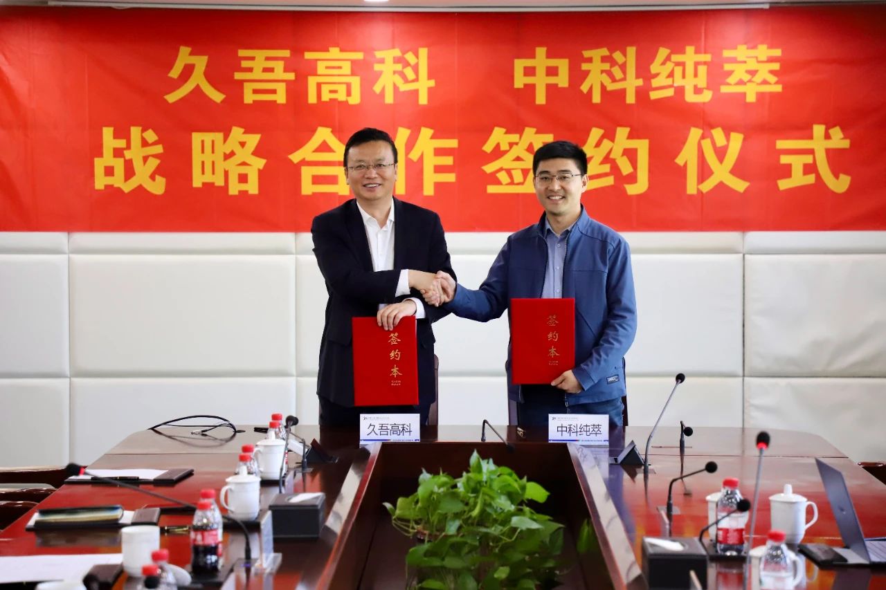 1744871780139646.jpg 62c29dd90ff546d0f47154fae8d79864.jpg