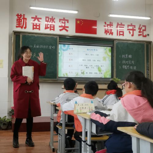 曲園學(xué)子情意長，西部服務(wù)獻(xiàn)青春——曲阜師范大學(xué)第21屆研究生支教團(tuán)支教工作總結(jié)
