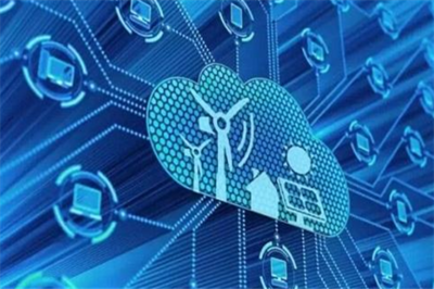 產業互聯網的云基礎設施與安全服務