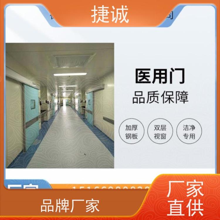 木塑門行業(yè)安全咨詢服務(wù) 從選購(gòu)、安裝到使用維護(hù)的完整保障體系