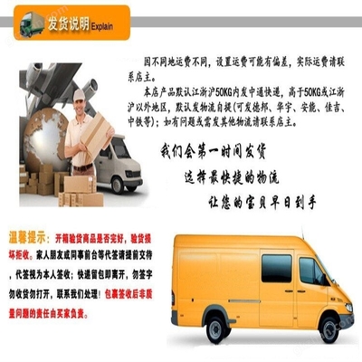石油化工機械機器人防爆減速機價格解析與安全咨詢服務(wù)的重要性